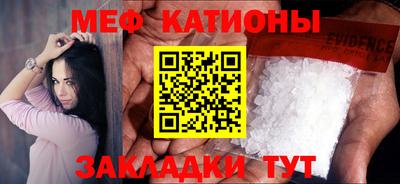 MDMA Малгобек