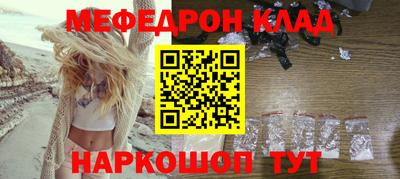 гашишное масло Балашиха