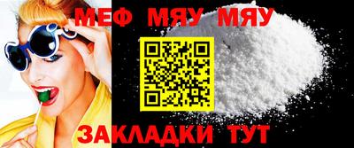 гашишное масло Балашиха