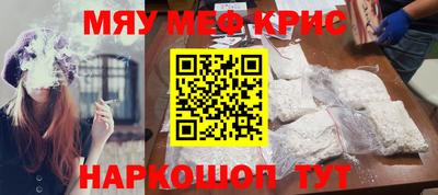 прущие грибы Малоярославец