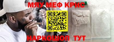 прущие грибы Малоярославец