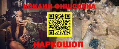 кокс Балахна