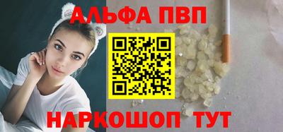 дмт Можга