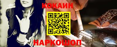 прущие грибы Малоярославец