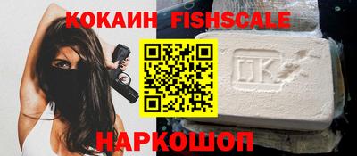 прущие грибы Малоярославец