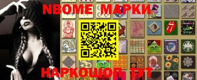 MDMA Малгобек