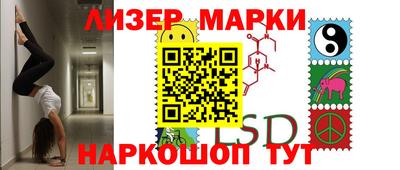 MDMA Малгобек