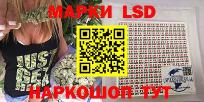 MDMA Малгобек