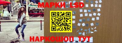 трава Мариинск
