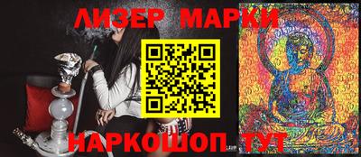 MDMA Малгобек