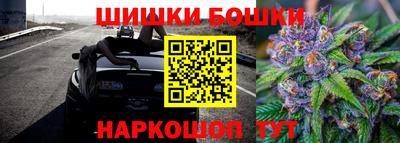 MDMA Малгобек