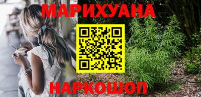 прущие грибы Малоярославец
