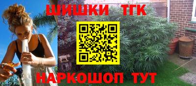 прущие грибы Малоярославец