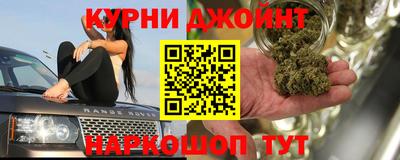 трава Мариинск