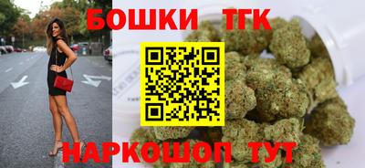 MDMA Малгобек