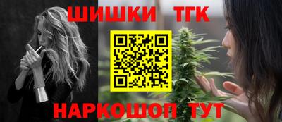 прущие грибы Малоярославец
