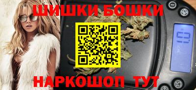 MDMA Малгобек