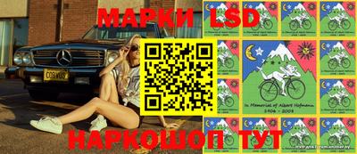 трава Мариинск