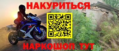 дмт Можга