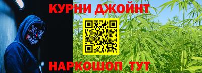 метадон Балаково