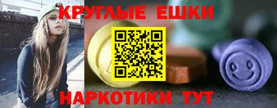 трава Мариинск