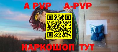 MDMA Малгобек
