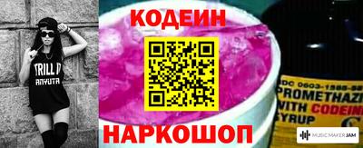 прущие грибы Малоярославец