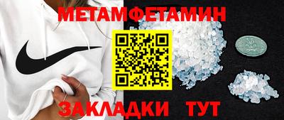 прущие грибы Малоярославец