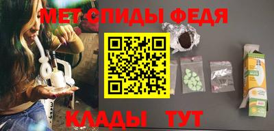 jwh Можайск