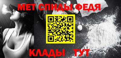 трава Мариинск