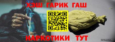 MDMA Малгобек