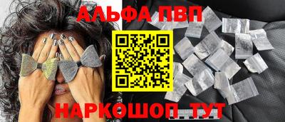 прущие грибы Малоярославец
