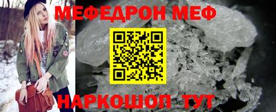 прущие грибы Малоярославец