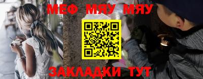 MDMA Малгобек