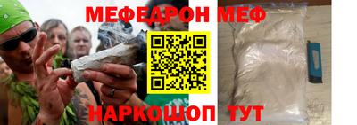 прущие грибы Малоярославец